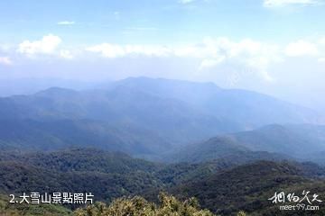 臨滄大雪山風景區-大雪山照片