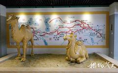 西安华南城旅游攻略之丝绸之路沿线国家体验馆