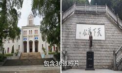 梧州中山纪念堂驴友相册