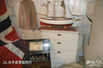 奧斯陸弗拉姆（前進號）博物館-水手倉照片