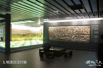 磁州窑博物馆-明清民国时期照片