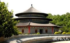 杭州萧山东方文化园旅游攻略之道苑天宫