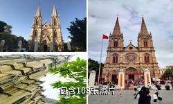 廣州石室聖心大教堂驢友相冊