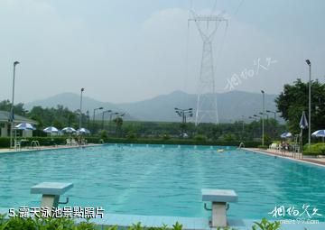 漢中偃水山莊-露天泳池照片