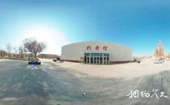 新疆四十七團沙海老兵紅色旅遊攻略之中國人民解放軍進軍和田紀念館