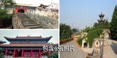 太原白雲寺驢友相冊
