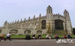 英国剑桥大学校园概况之礼拜堂