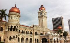 馬來西亞獨立廣場旅遊攻略之蘇丹阿都沙末大廈