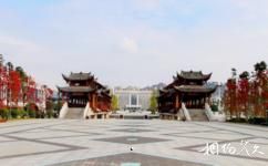 湘西民族文化園旅遊攻略之龍鳳橋