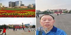 成都天府广场驴友相册
