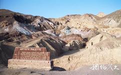 美国死亡谷国家公园旅游攻略之艺术家调色板