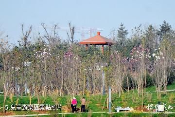 西安航天城中湖公園-兒童遊樂區照片