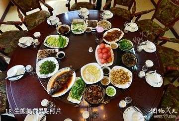 三河璞然生態園-生態美食照片