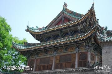 三原縣博物館-城隍殿照片