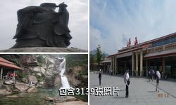 青島嶗山景區驢友相冊