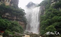 宜昌三峡大瀑布旅游攻略之三峡大瀑布