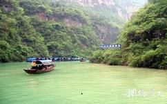 重庆巫山小三峡旅游攻略之小小三峡