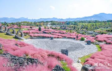 酉阳叠石花谷景区-天眼照片