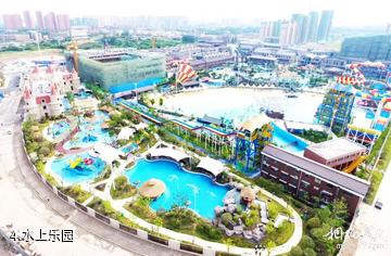荆州海洋世界-水上乐园照片