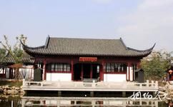 上海召稼樓古鎮旅遊攻略之葉宗行紀念館