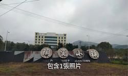 廣西三環陶瓷小鎮驢友相冊