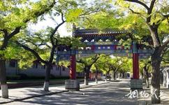 孔廟和國子監博物館旅遊攻略之北京國子監