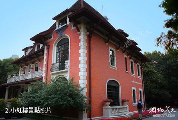 上海衡山路-小紅樓照片