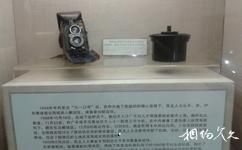 重庆中国民主党派历史陈列馆旅游攻略之实物展品