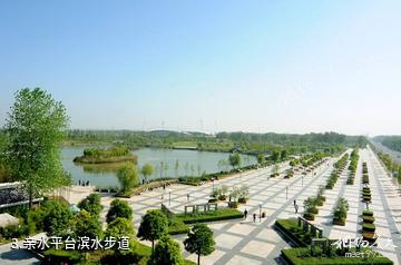 泗阳奥林匹克生态公园-亲水平台滨水步道照片