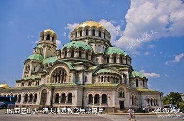 保加利亞索非亞市-亞歷山大·涅夫斯基教堂照片