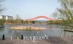 富平温泉河湿地公园驴友相册