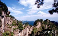 河南寶天曼國家級自然保護區旅遊攻略之山峰