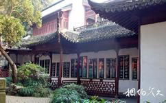 杭州西泠印社旅游攻略之印人书廊