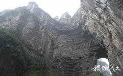 重庆仙女山国家森林公园旅游攻略之奇峰