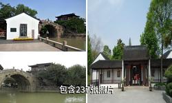 苏州枫桥景区驴友相册