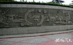 张家港公园旅游攻略之浮雕广场