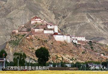 西藏江孜英雄古城文化旅遊景區-江孜宗山抗英遺址照片