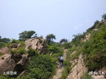 日照大青山风景区-拥翠峡照片