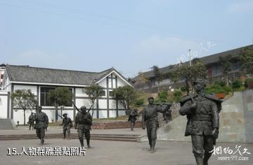 四川太平古鎮-人物群雕照片