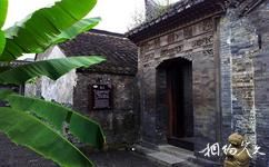 泰州姜堰溱潼古镇旅游攻略之仪门