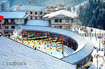 宝兴硗碛藏寨神木垒旅游景区-五寨园锅庄池照片