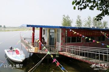 淮安金湖荷花荡景区-水上餐厅照片