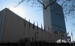 美国纽约市旅游攻略之联合国总部