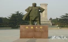 萊蕪戰役紀念館旅遊攻略之陳毅銅像