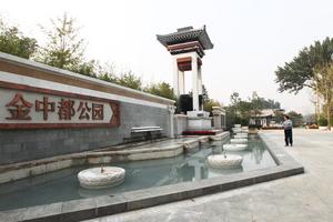 北京西城廣安門外旅遊攻略-紅蓮中里社區景點排行榜