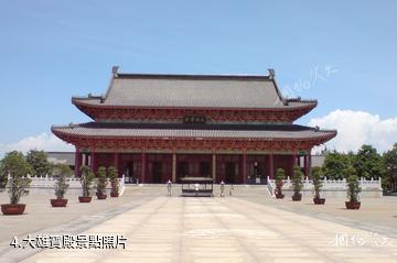 海南永慶寺-大雄寶殿照片