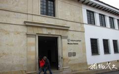 哥伦比亚波哥大市旅游攻略之Botero艺术馆