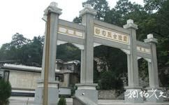 黔南州东山公园旅游攻略之都匀烈士陵园