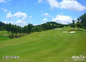 太原九龙山庄-高尔夫球场照片