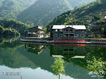 十堰桃花湖旅游度假区-度假山庄照片